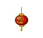 Fortune Lantern