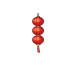 Red Paper Lantern