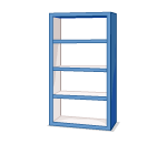 Blue Bookshelf