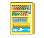 Soda Vending Machine