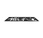 Retro Rug