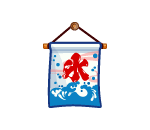 Japanese Blue and Red Art