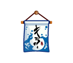 Japanese Blue Art