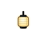 Ramen Shop Lantern